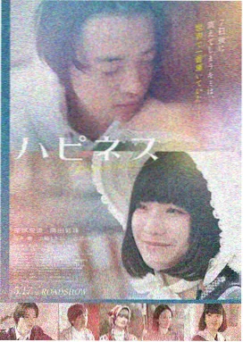雪国列车